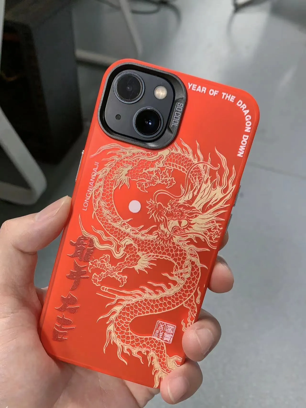 Dragon Year Daji matte PC phone case for iPhone in black colour