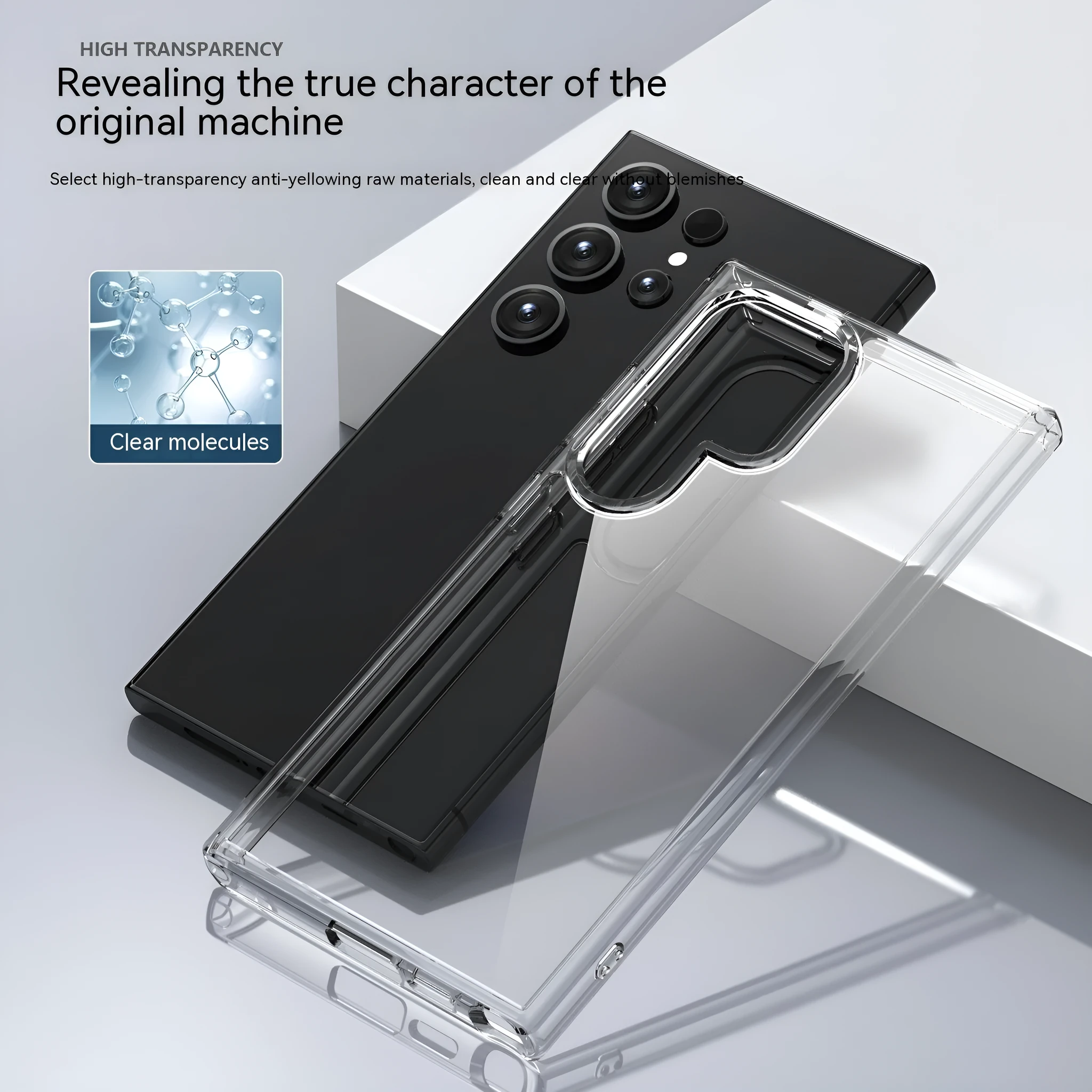 Transparent TPU PC phone case for Samsung S23 Ultra showing drop-resistant back cover design