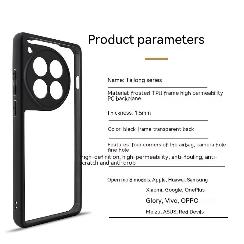 Black border transparent PC TPU frosted phone case for OnePlus with corner airbags and 1.5mm backboard