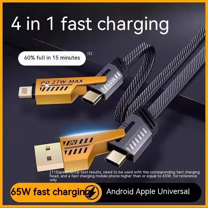 Four-in-one super fast charge data cable 65W USB-A Type-C 1.2m yellow with two-drag-two design