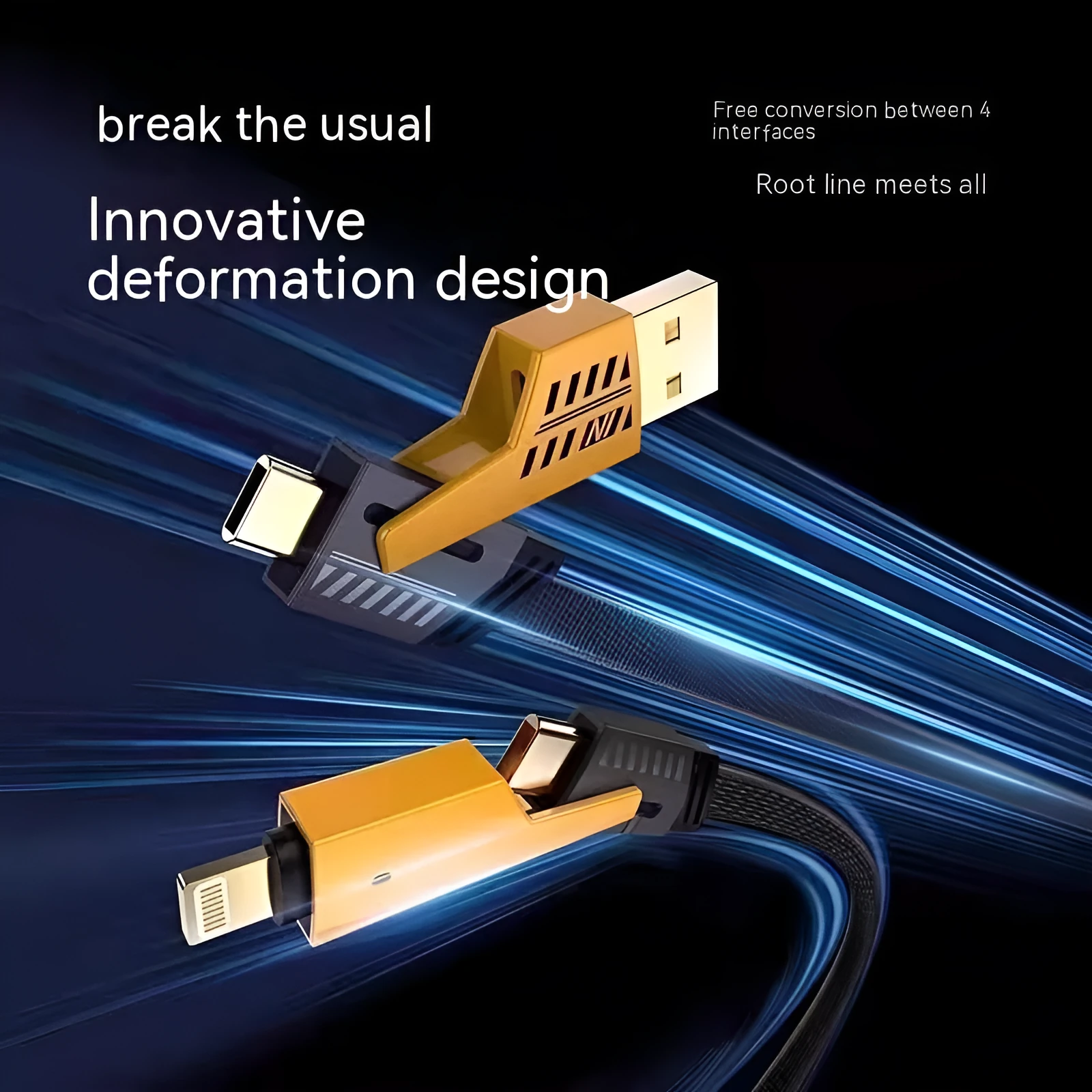 Four-in-one super fast charge data cable 65W USB-A Type-C 1.2m yellow with two-drag-two design