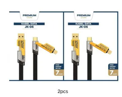 Four-in-one super fast charge data cable 65W USB-A Type-C 1.2m yellow with two-drag-two design