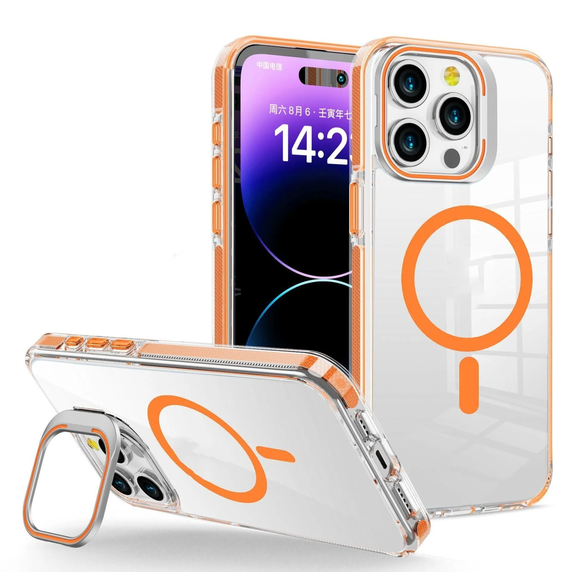 Transparent acrylic phone case with metal bracket and magnetic suction for iPhone 13 Pro Max