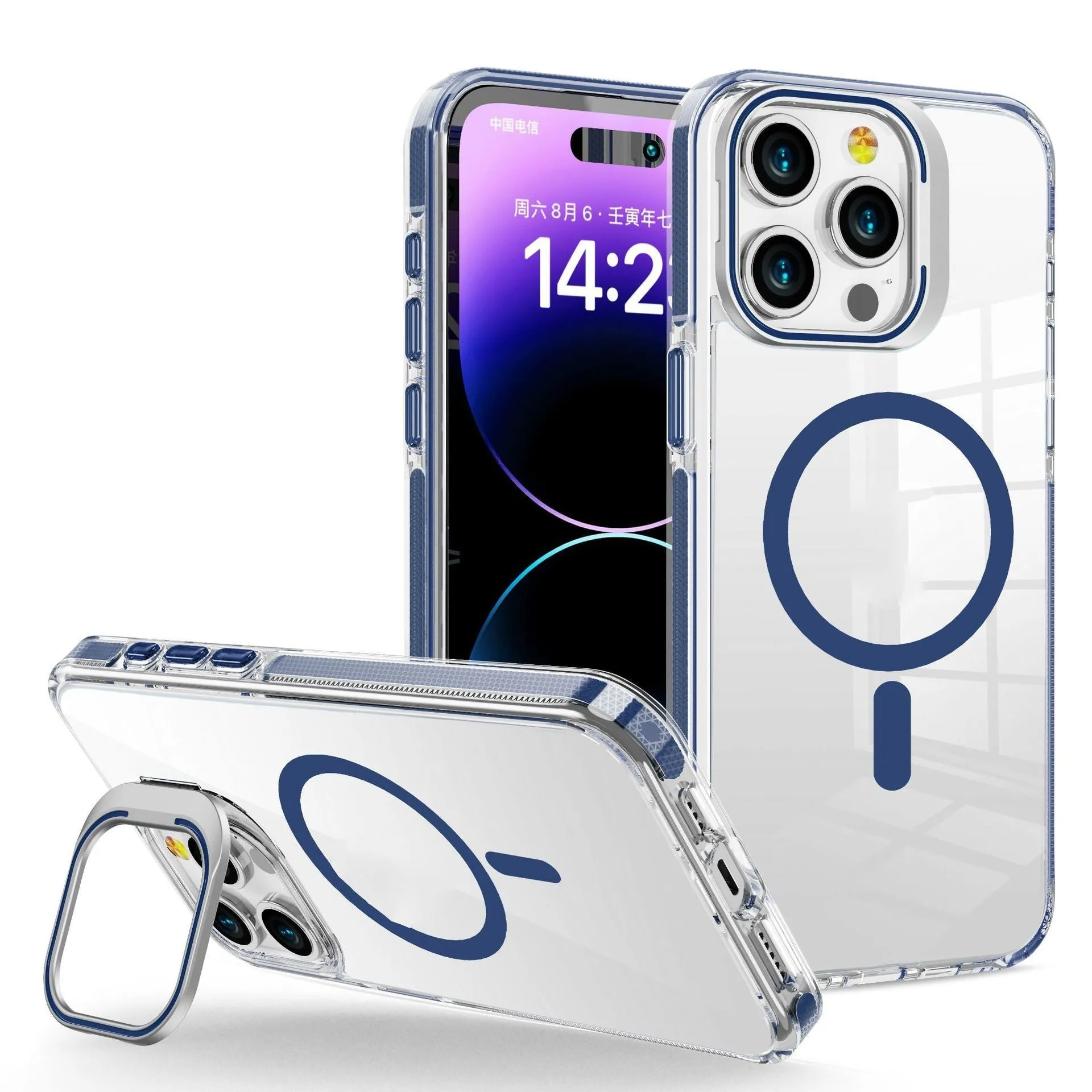 Transparent acrylic phone case with metal bracket and magnetic suction for iPhone 13 Pro Max