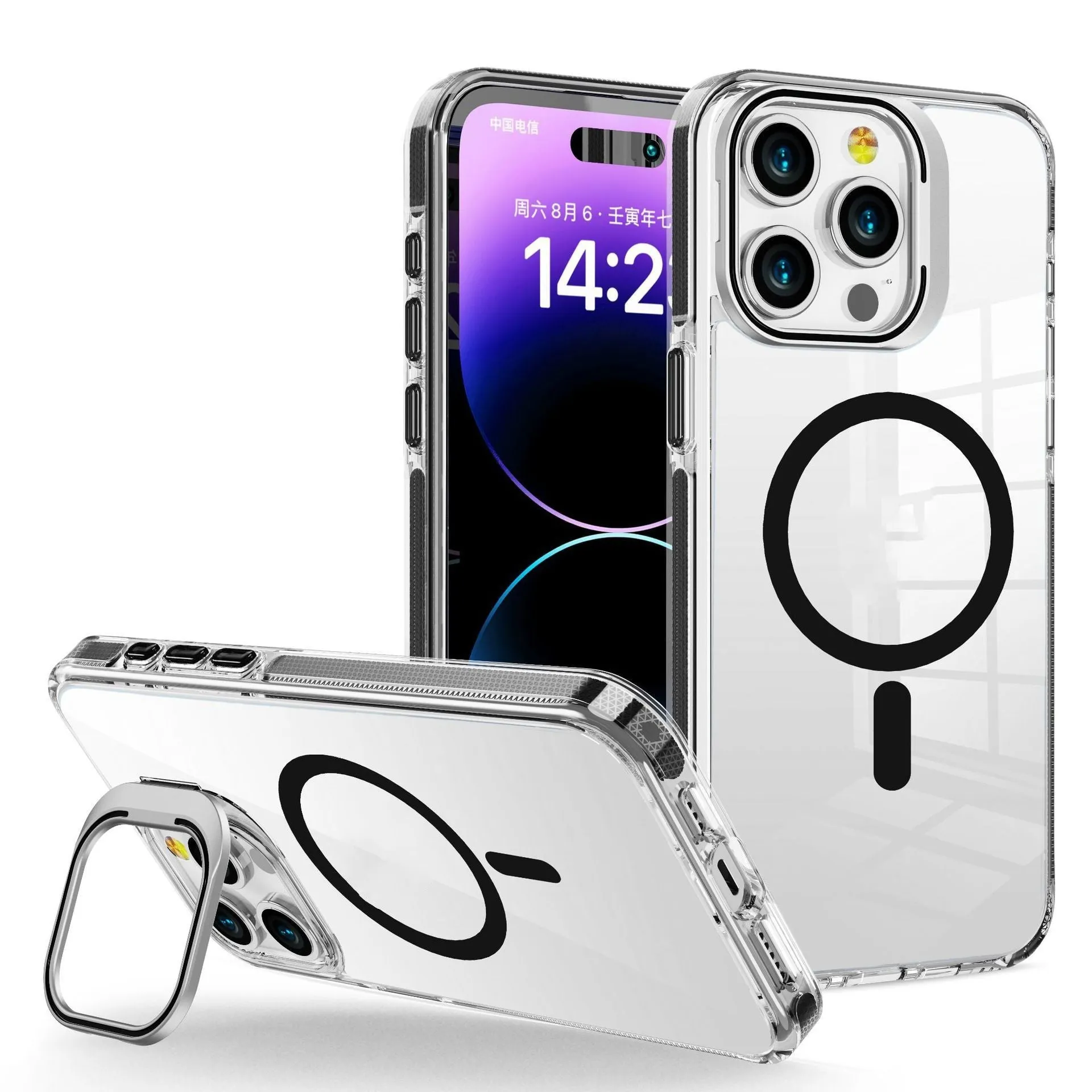 Transparent acrylic phone case with metal bracket and magnetic suction for iPhone 13 Pro Max