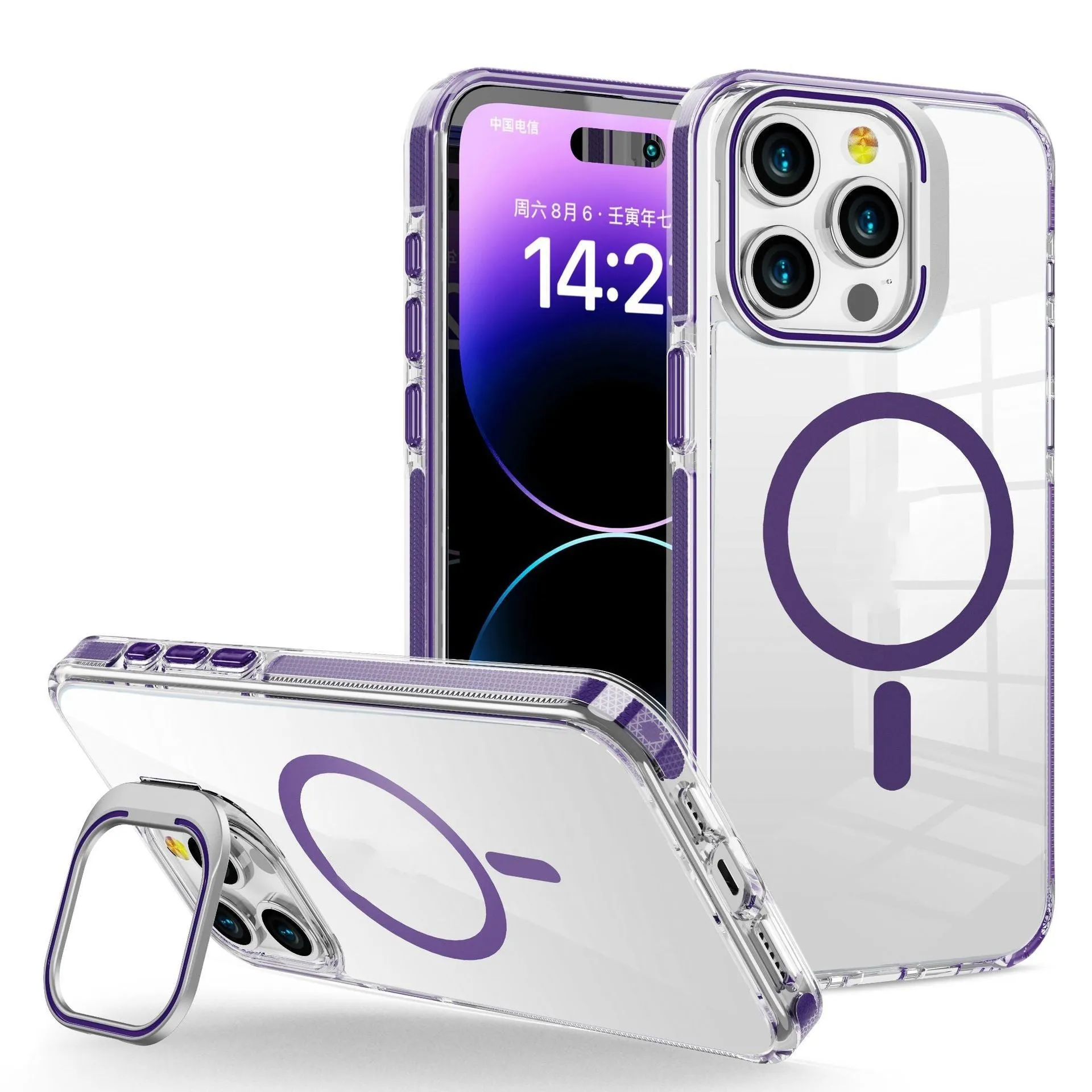 Transparent acrylic phone case with metal bracket and magnetic suction for iPhone 13 Pro Max