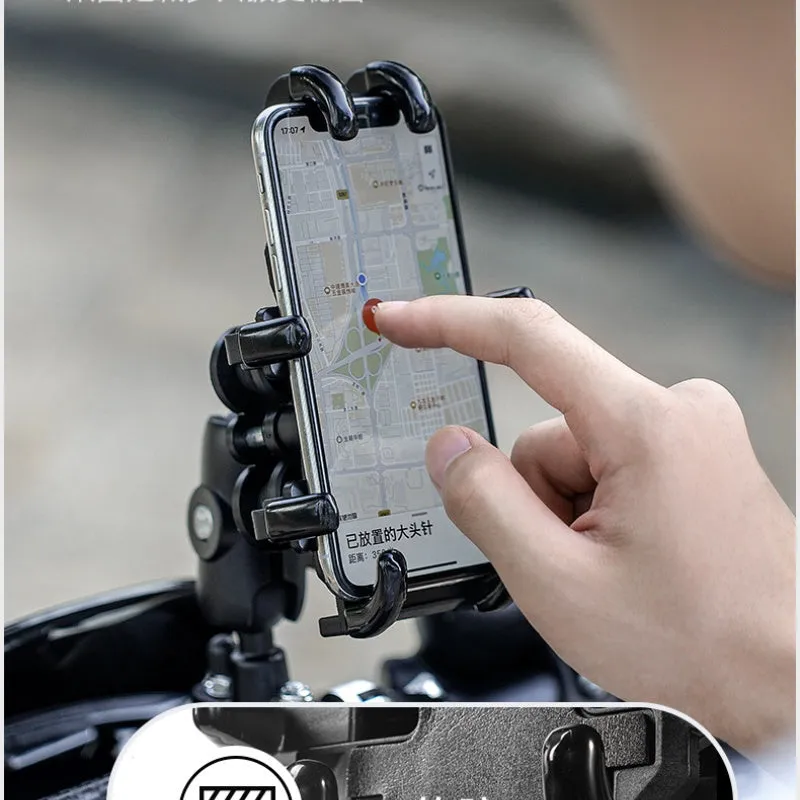 Aluminium alloy motorcycle phone bracket with eight claws and shock-absorbing mirror seat option