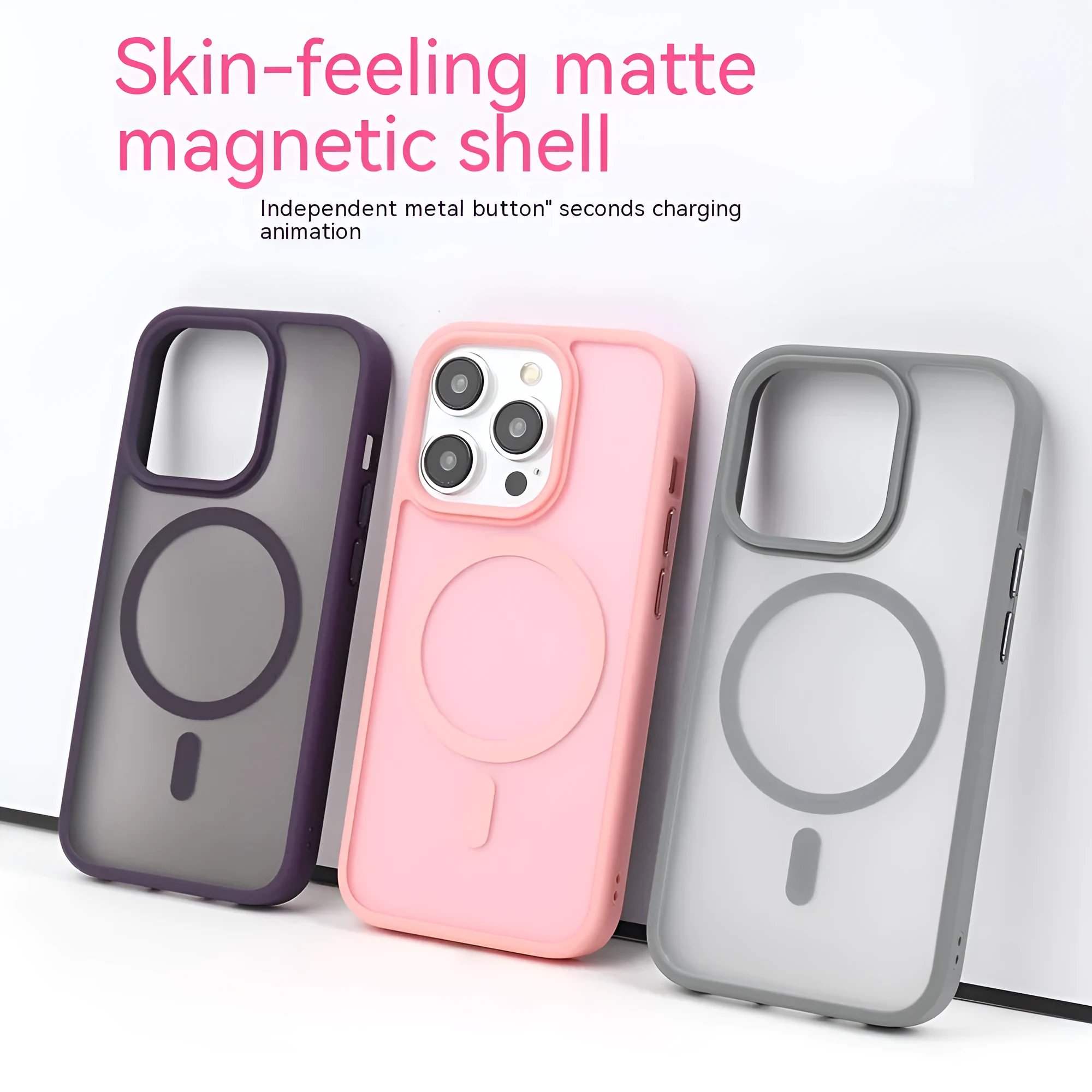 Mute key skin feeling phone case for Apple iPhone in cherry powder colour with magnetic suction and matte finish