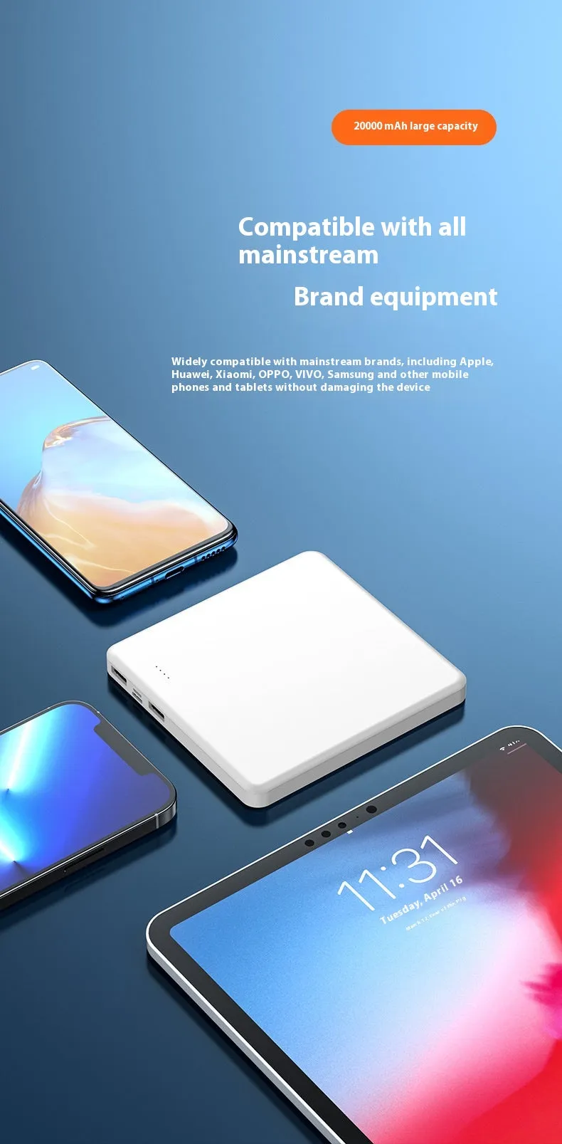 Small portable white 20000mAh fast charge power bank with QC3.0 graphene cell on a flat surface