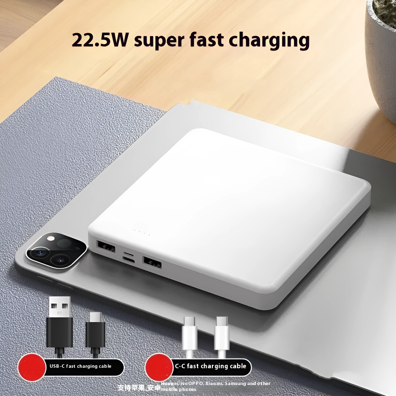 Small portable white 20000mAh fast charge power bank with QC3.0 graphene cell on a flat surface