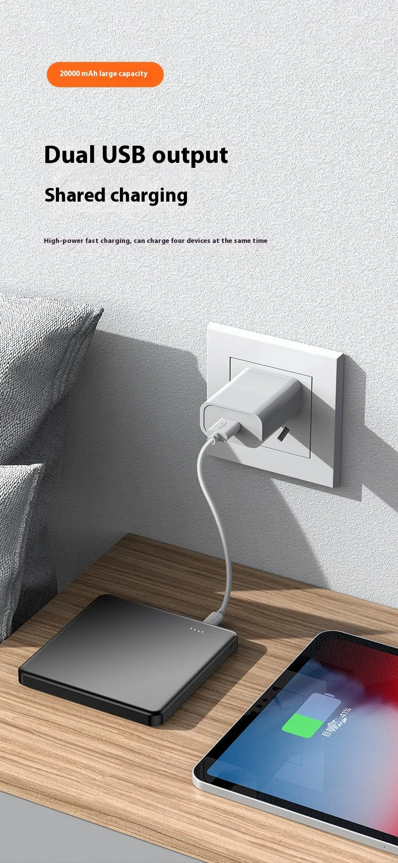 Small portable white 20000mAh fast charge power bank with QC3.0 graphene cell on a flat surface