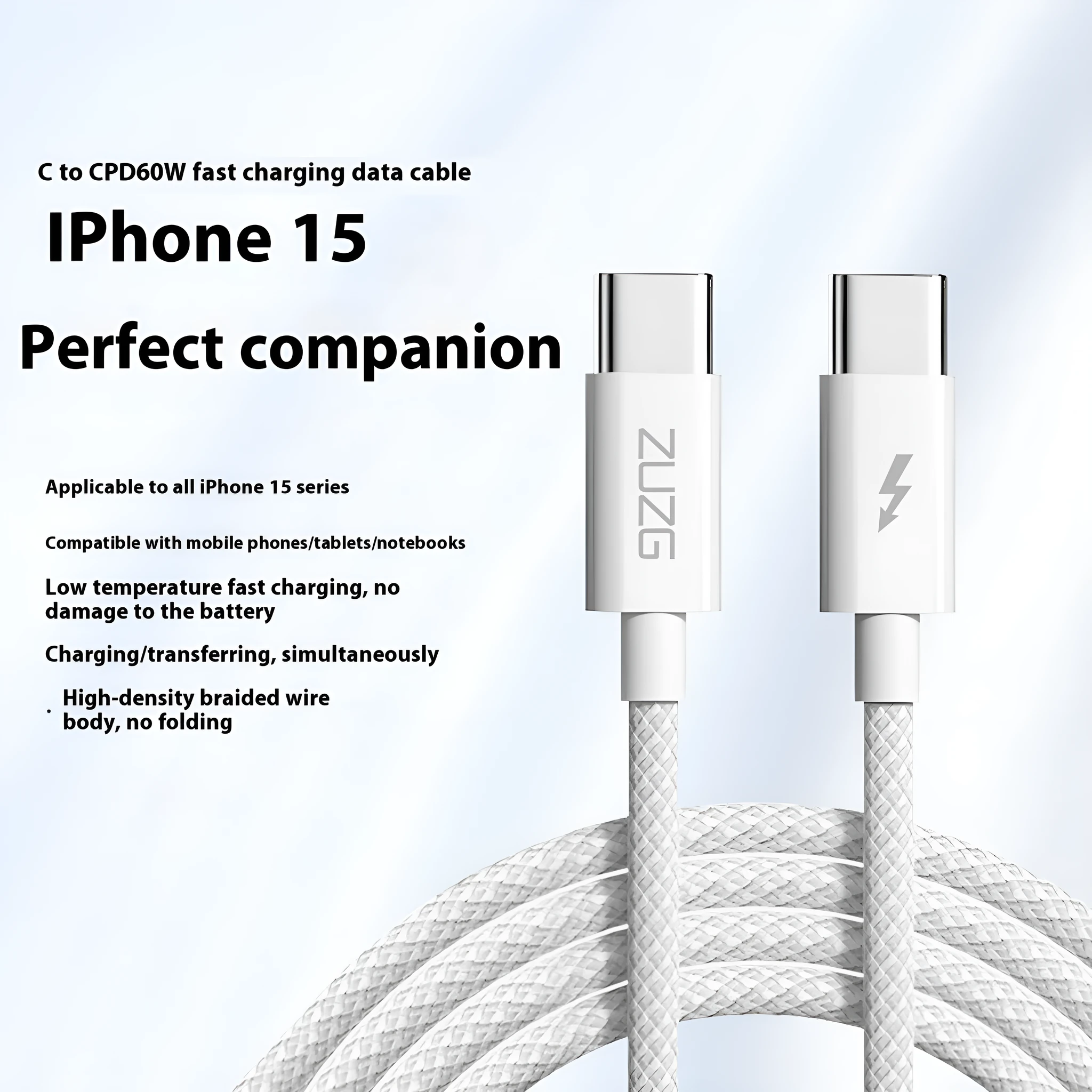 White braided Type-C fast charge data cable 1m for Apple 15 and USB devices