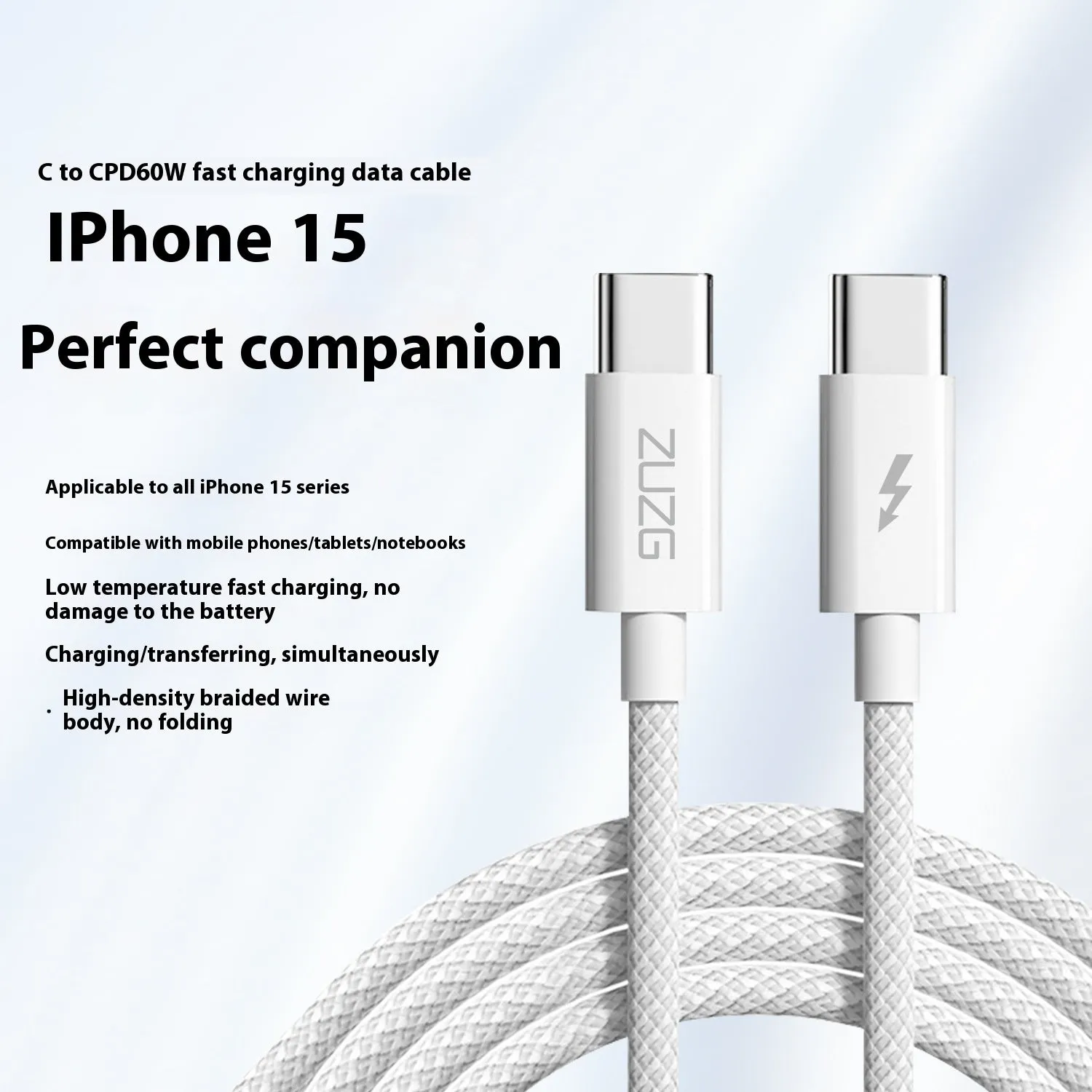 White braided Type-C fast charge data cable 1m for Apple 15 and USB devices