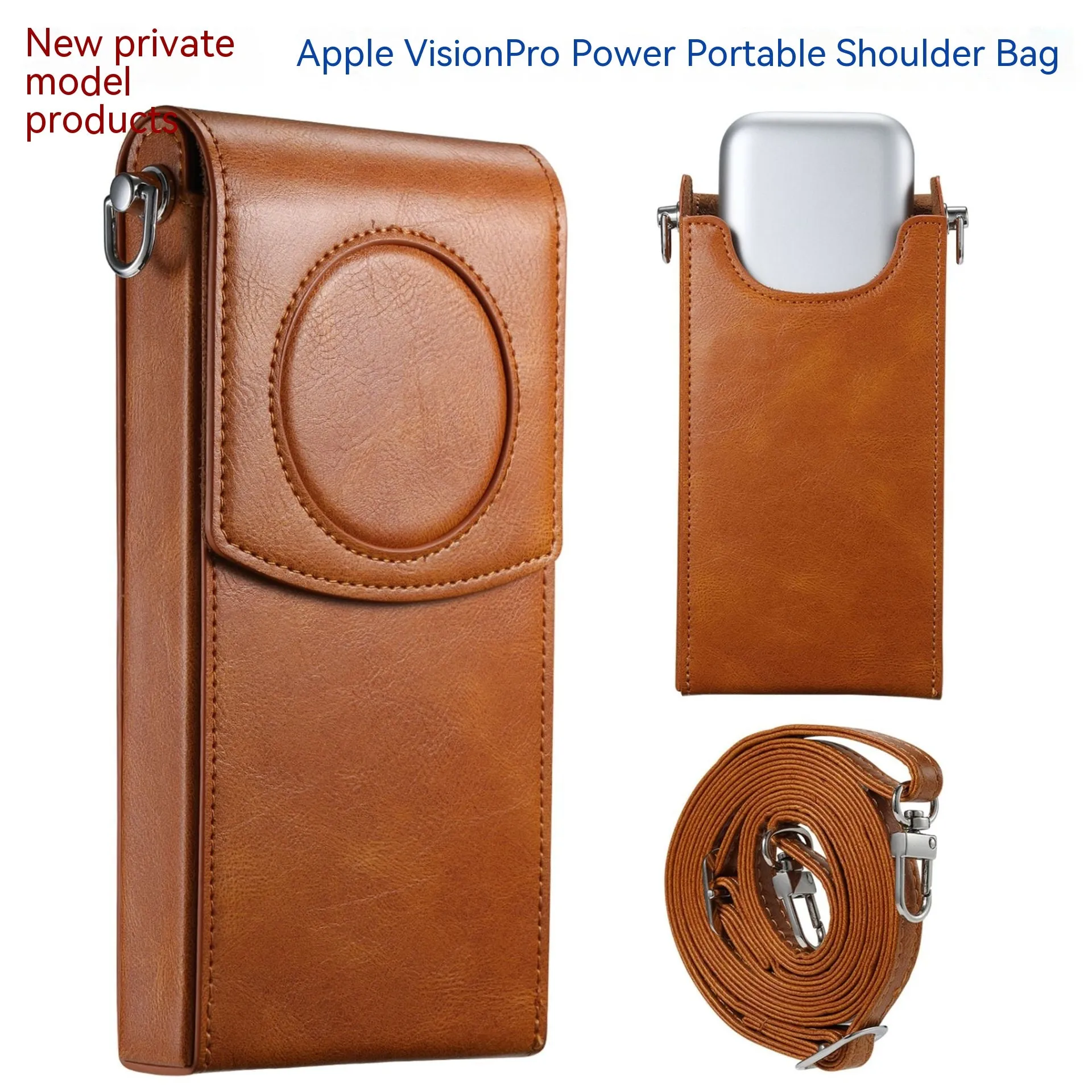 Brown Z leather storage satchel for Apple Vision Pro power supply protection sleeve