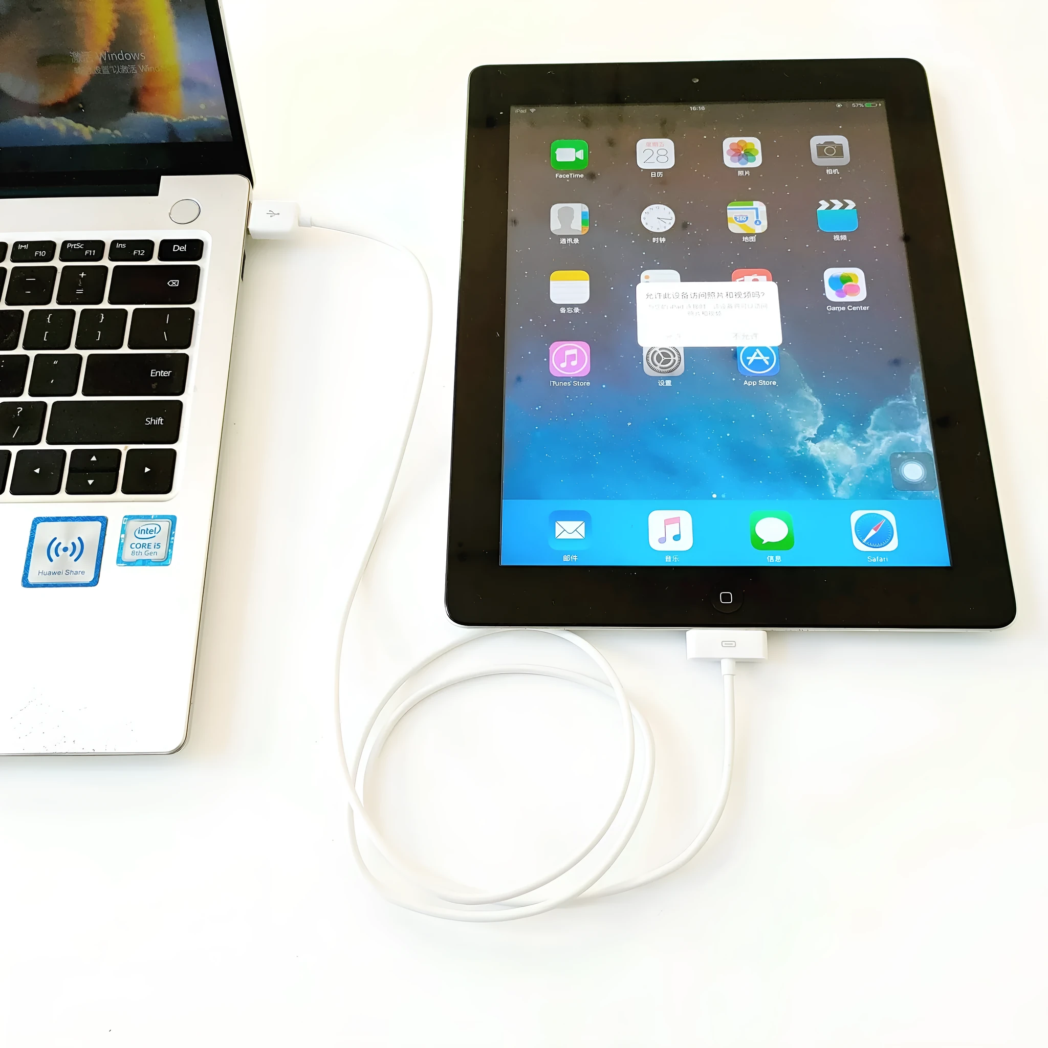 Black 1-metre USB data cable for tablet charging and syncing