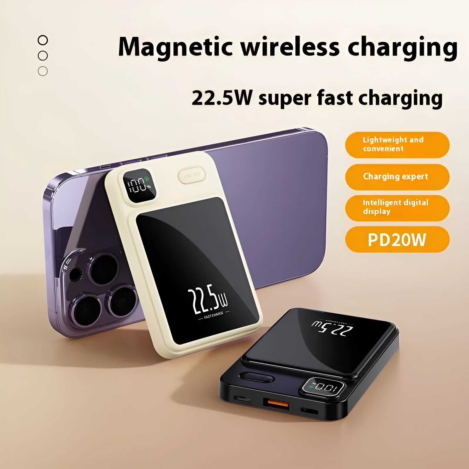 Lightweight PVC magnetic wireless 22W fast charge power bank 10000mAh with power percentage display in white