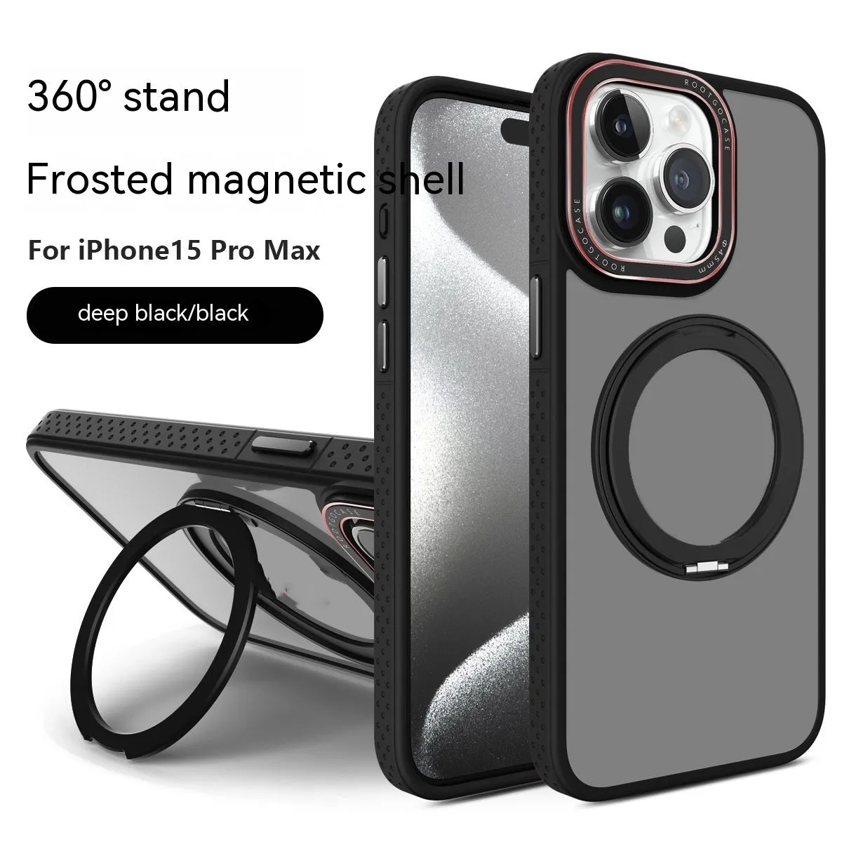 Rotary magnetic invisible bracket phone case for iPhone, silicone shockproof cover in black