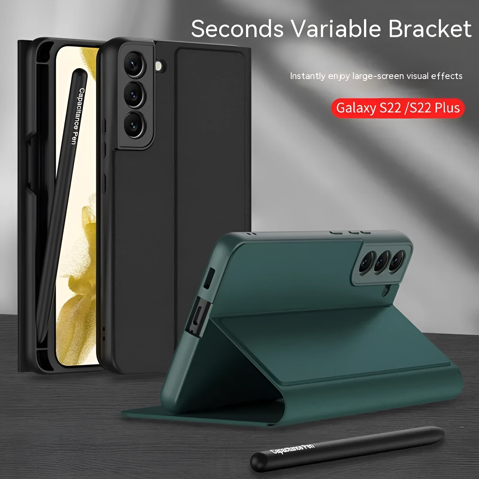 Drop-proof PC phone case for Samsung Galaxy S22 S22 Plus in Forest Green colour, simple back cover style