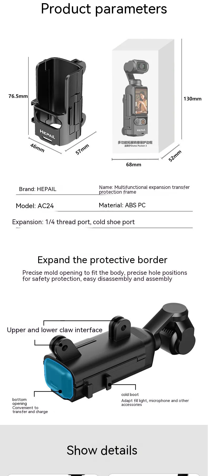 Pocket3 multi-function expansion protection frame with cold shoe adapter bracket for Osmo Pocket 3 camera