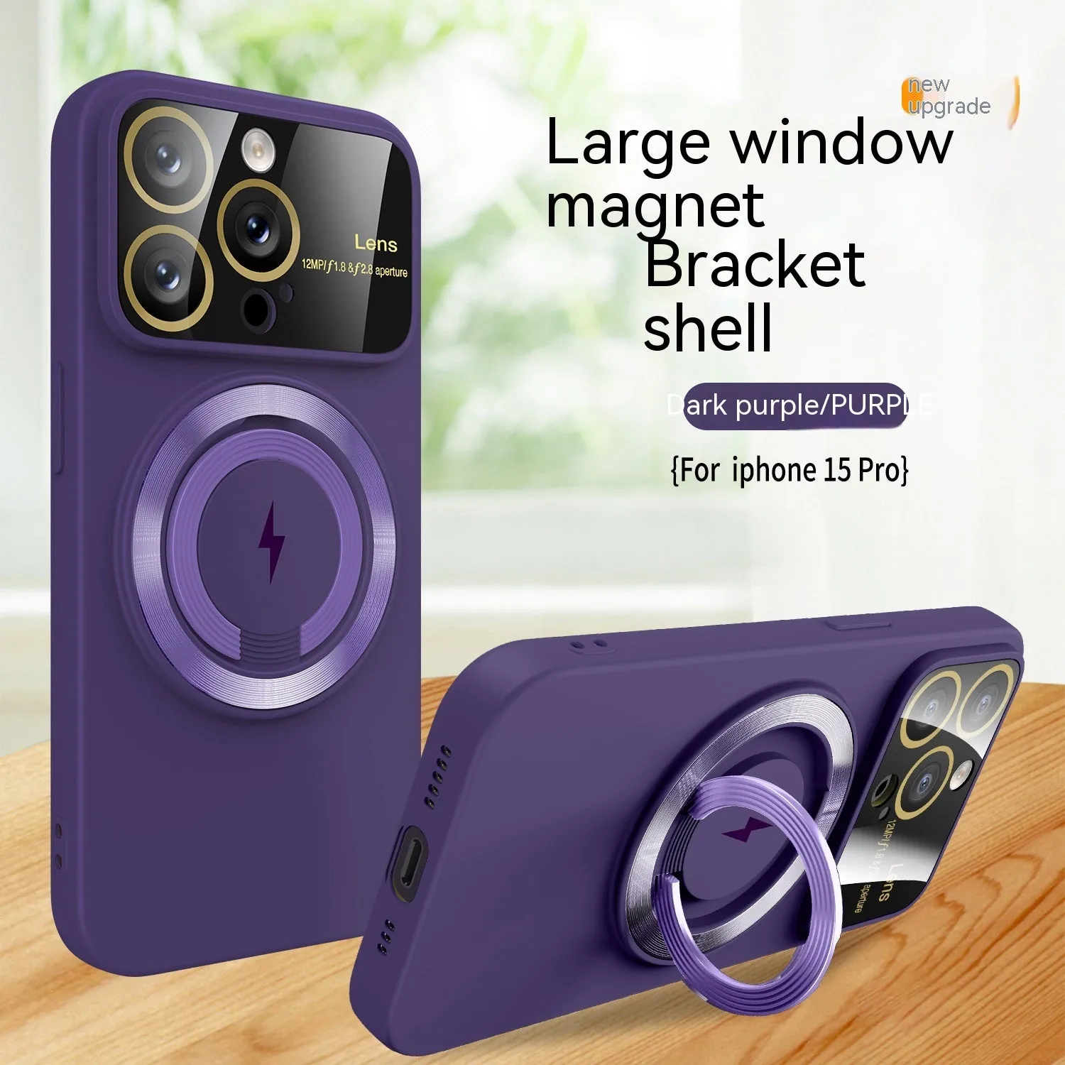 Large window magnetic bracket rotatable ring phone case in TPU with electroplated finish for iPhone