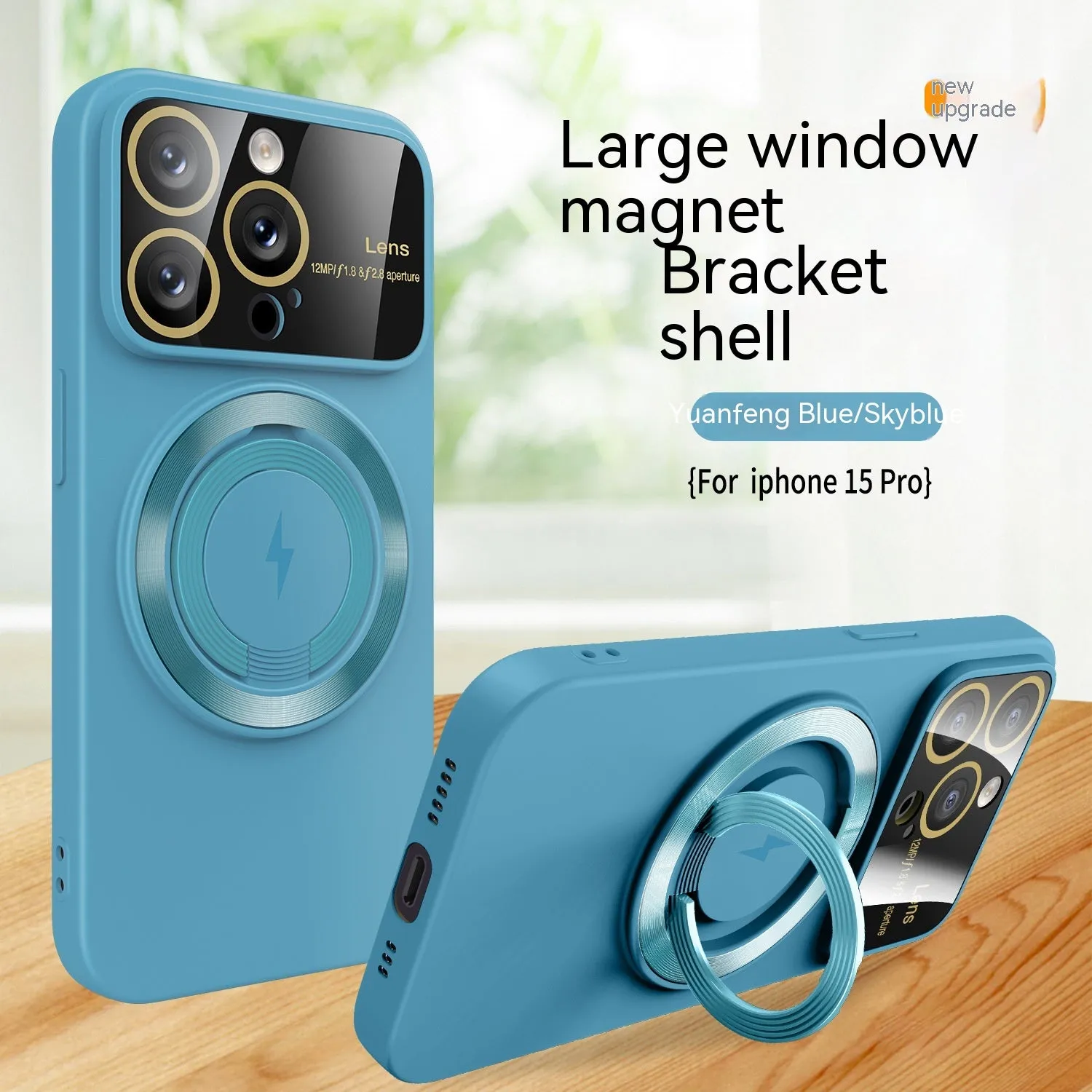 Large window magnetic bracket rotatable ring phone case in TPU with electroplated finish for iPhone