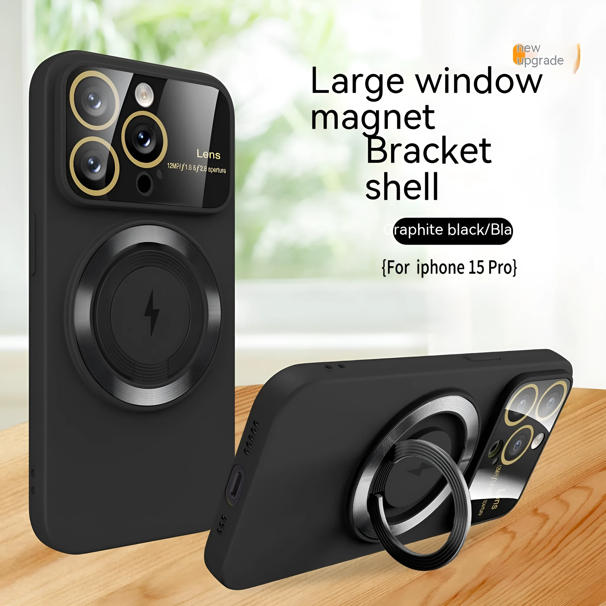 Large window magnetic bracket rotatable ring phone case in TPU with electroplated finish for iPhone
