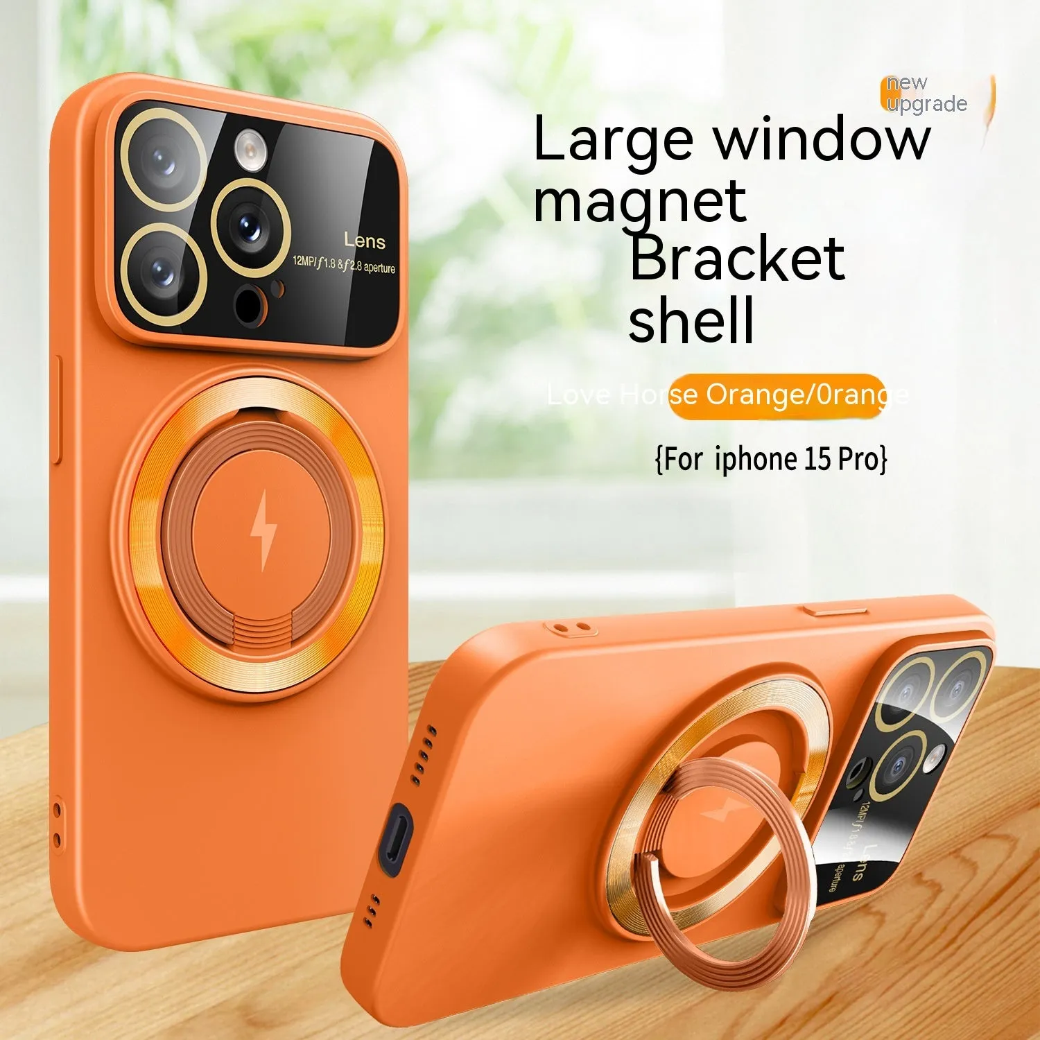 Large window magnetic bracket rotatable ring phone case in TPU with electroplated finish for iPhone