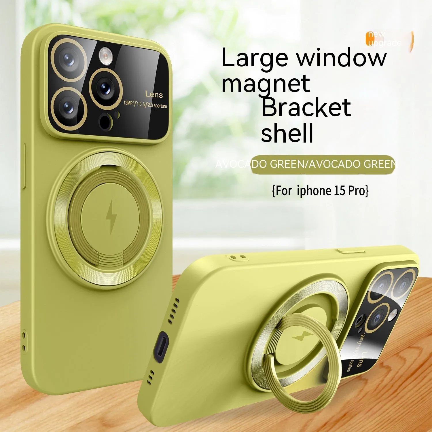Large window magnetic bracket rotatable ring phone case in TPU with electroplated finish for iPhone