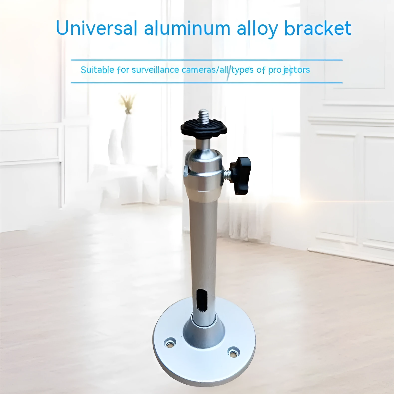 Aluminium alloy projector bracket with 180mm drop length and 88x88mm base plate
