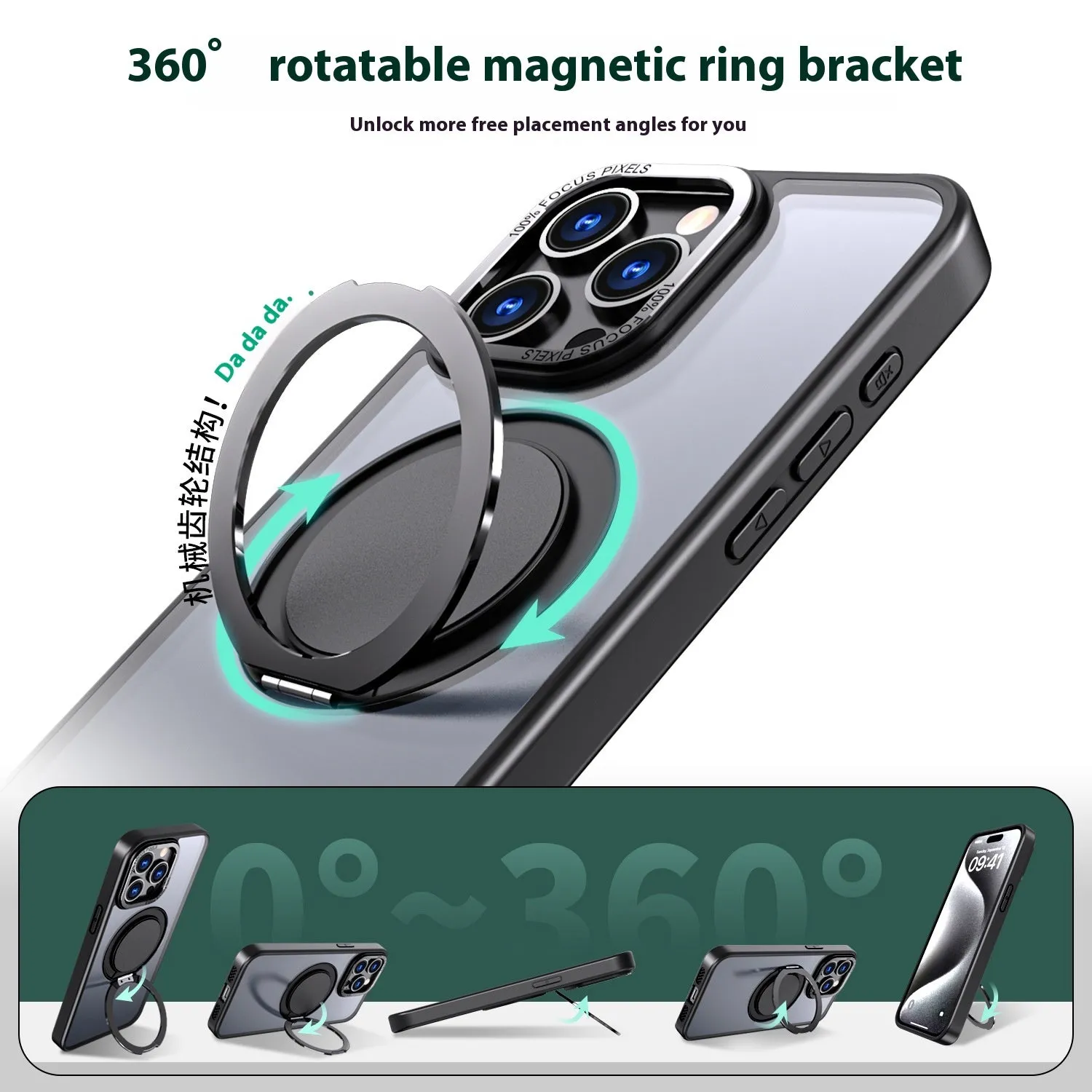 Gear 360 rotating bracket protective phone case in black for iPhone 14 showing bracket extended for hands-free viewing