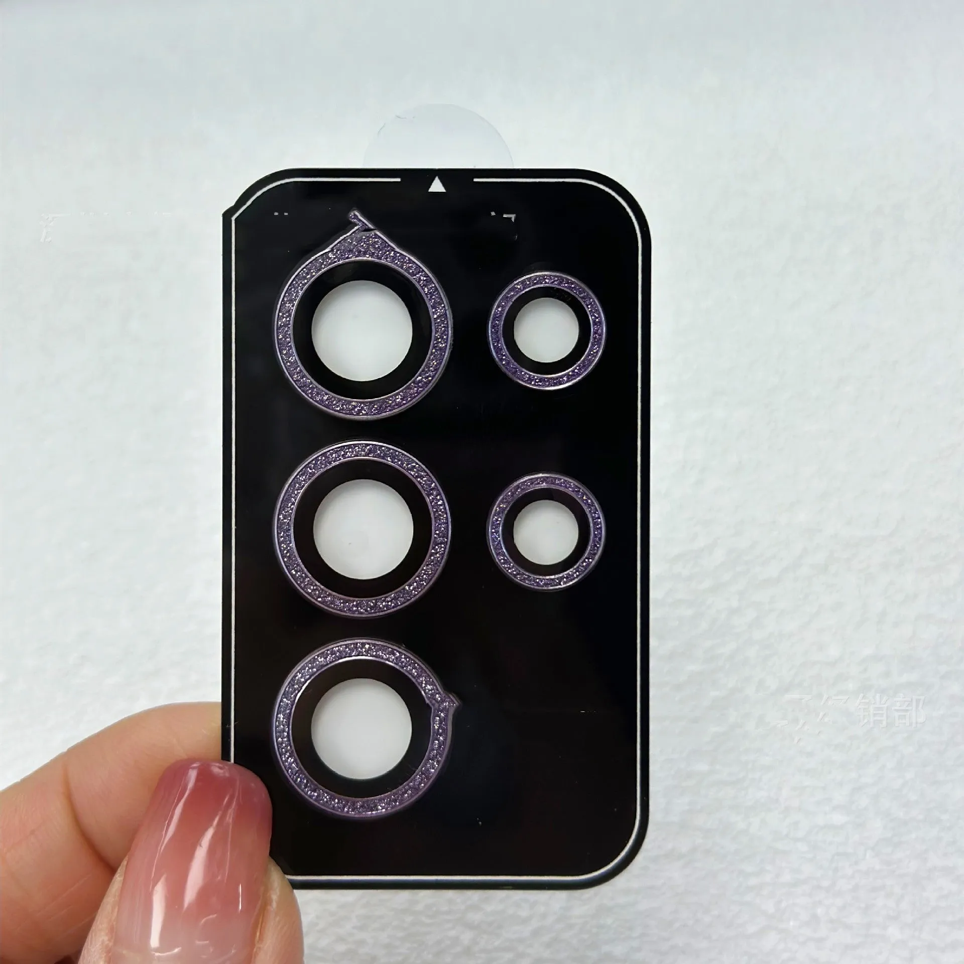 Tempered glass camera lens protector for Samsung S23 Ultra with Flash Eagle Eye locator in silver