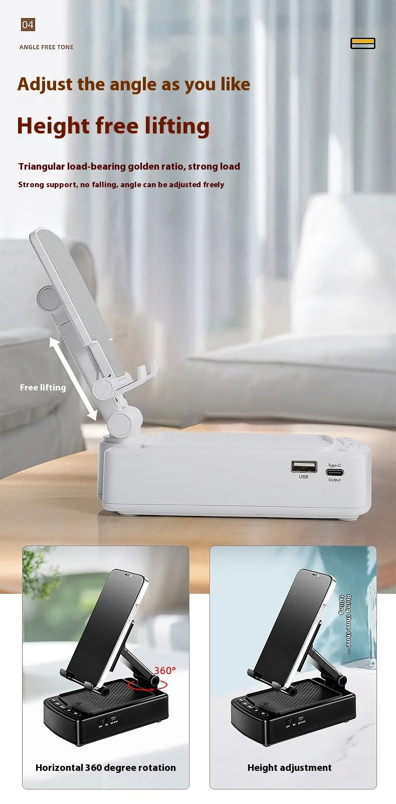 Multifunctional plastic tablet and phone holder in black with Bluetooth-compatible audio