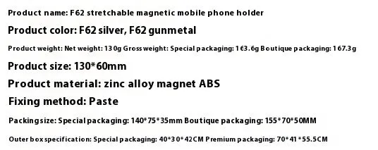 F62 magnetic car phone bracket in silver with rotary arm for dashboard mounting