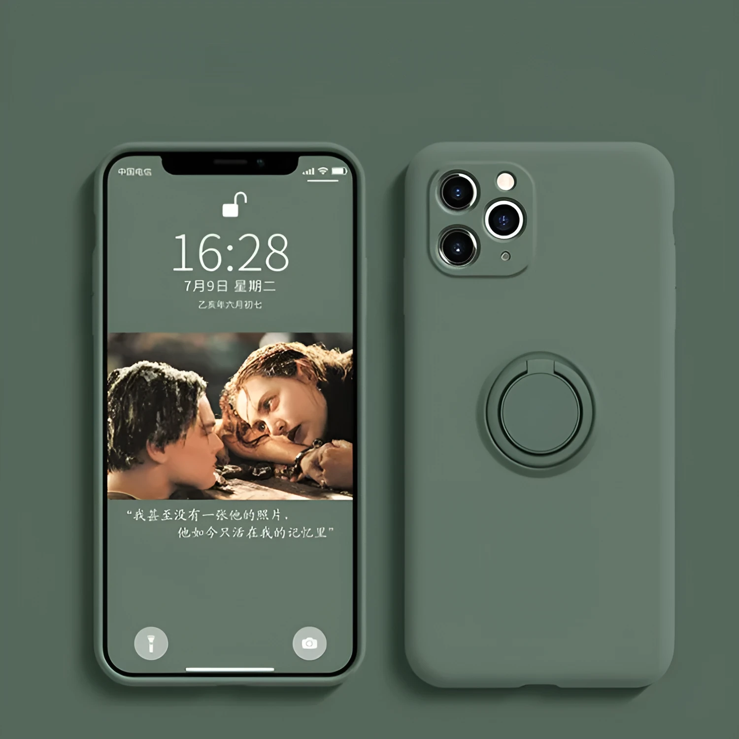 Liquid silicone iPhone case with a built-in ring bracket shown in multiple colour options.