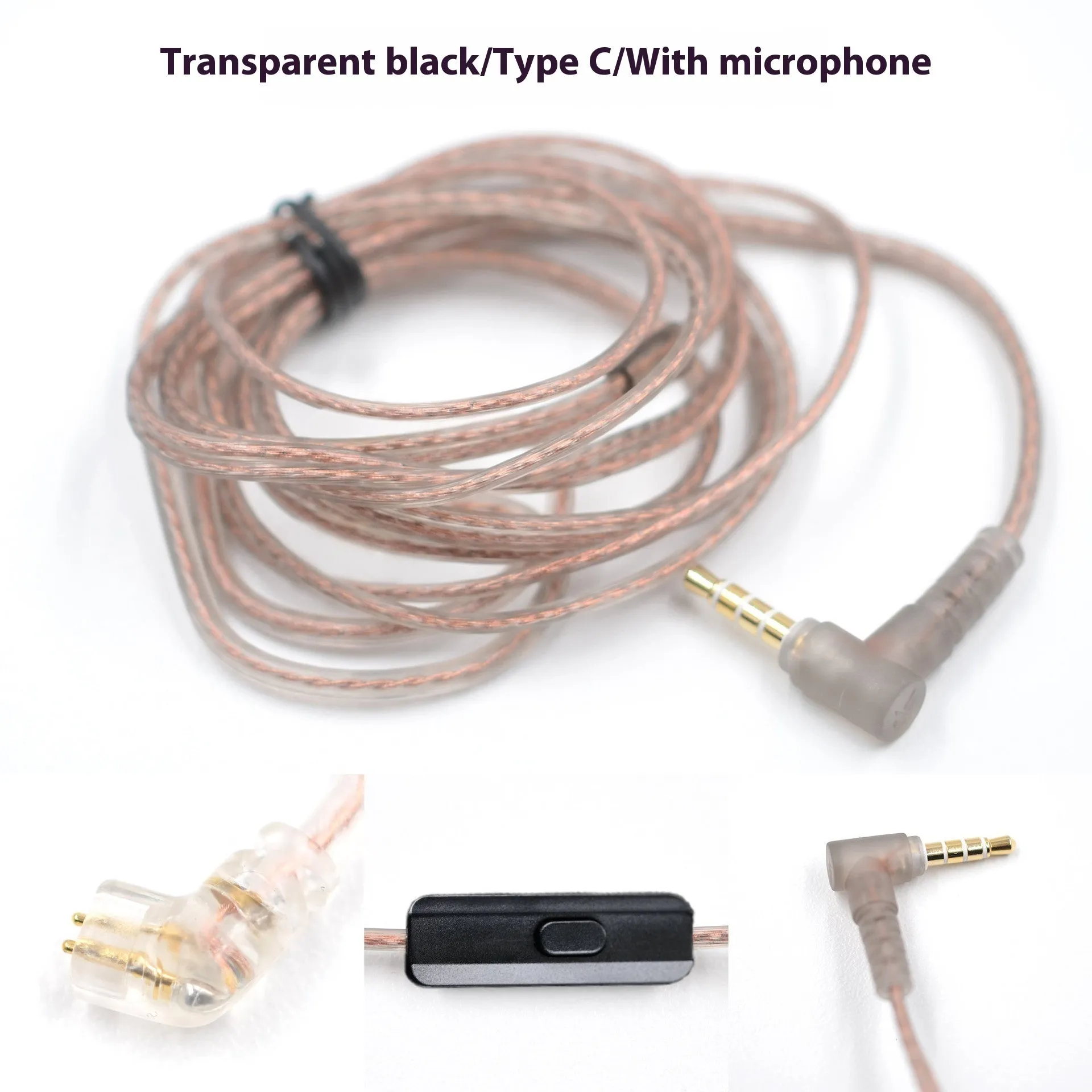 KZ high purity oxygen-free copper double and upgrade earphone replacement cable in transparent black