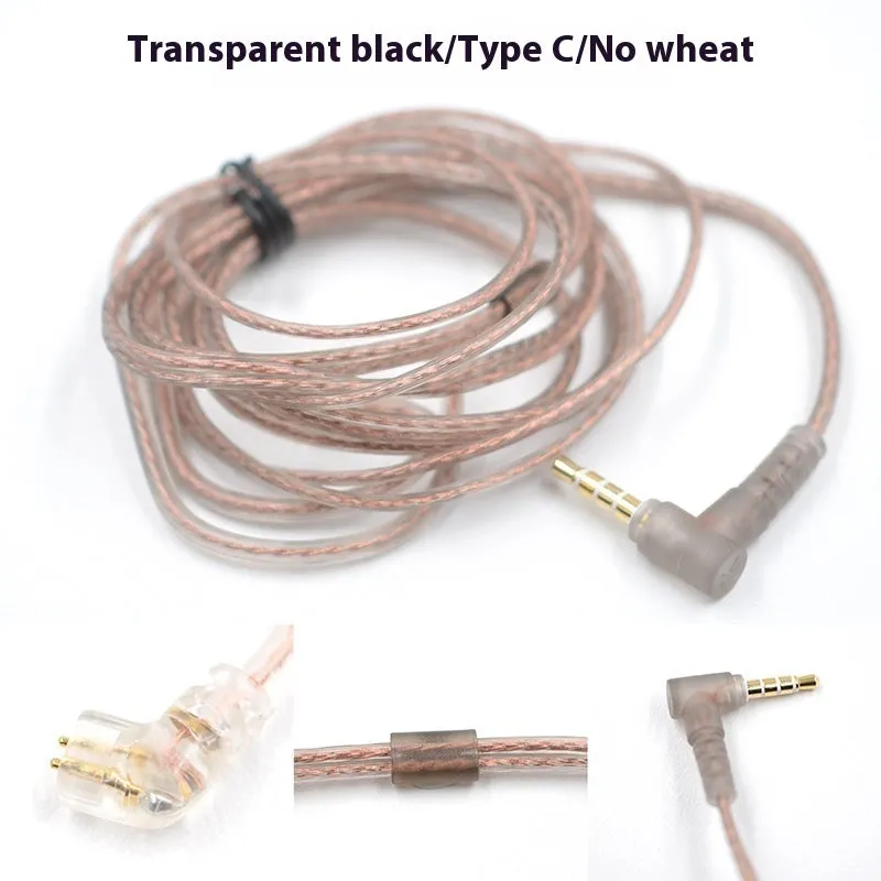 KZ high purity oxygen-free copper double and upgrade earphone replacement cable in transparent black