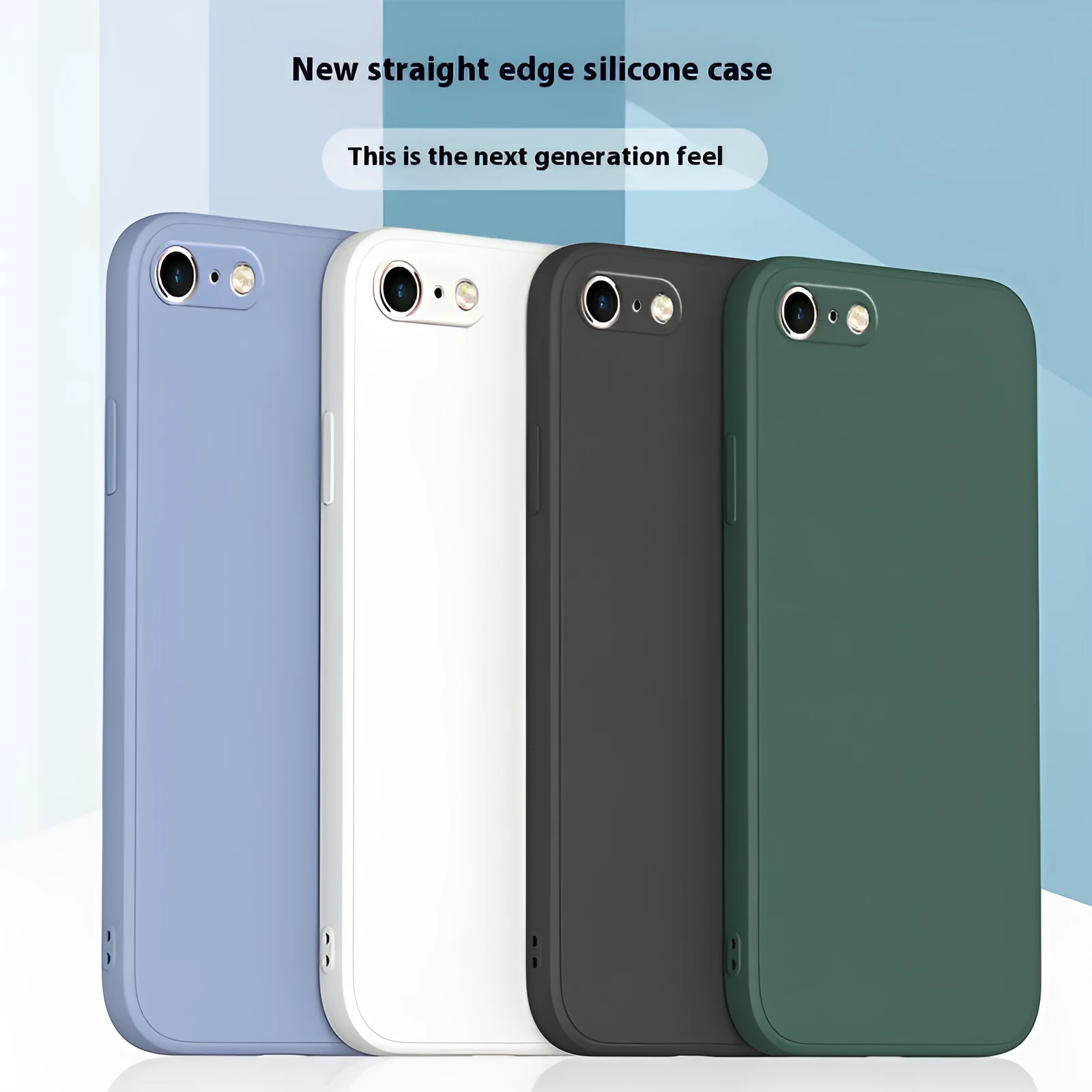 Straight cube liquid silicone phone case in antique white for iPhone 7, 8, 8 Plus, and SE 2nd Generation