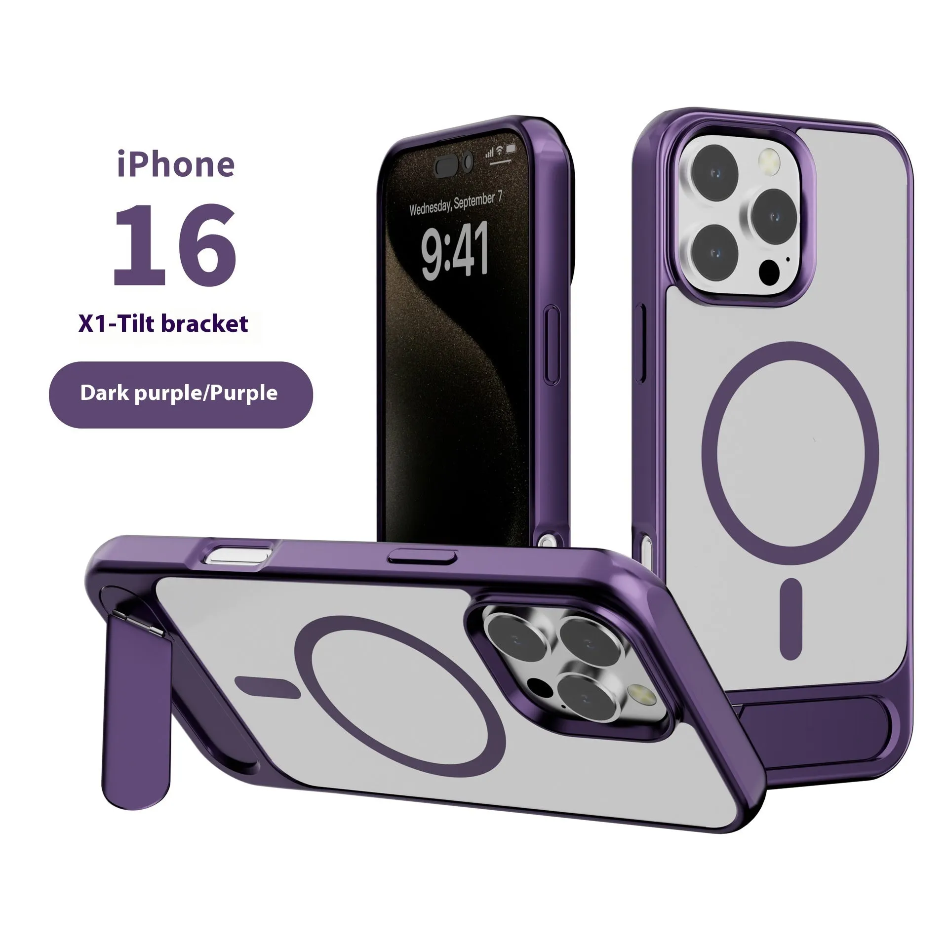 Metallic paint skin-sensitive magnetic bracket phone case for iPhone, wine red colour, TPU PC metal build