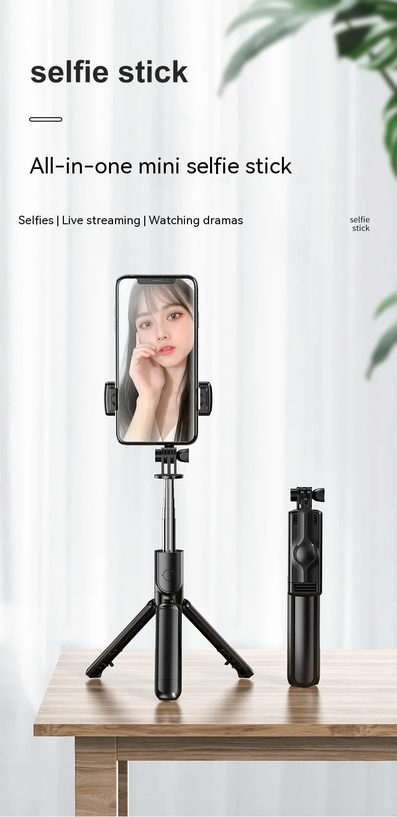 Black plastic wireless Bluetooth selfie stick with fill light and floor tripod universal phone holder