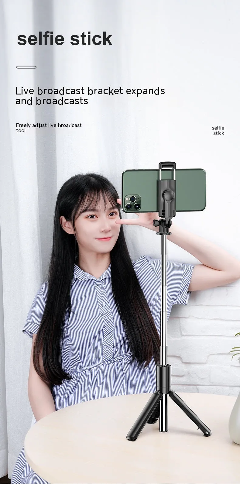 Black plastic wireless Bluetooth selfie stick with fill light and floor tripod universal phone holder