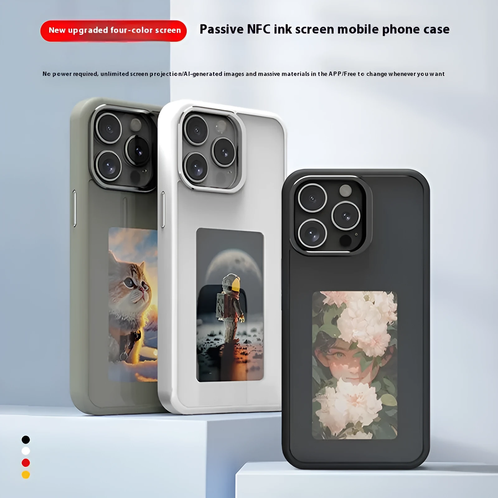 NFC projection screen phone case with four-colour E-ink display and integrated bracket for iPhone.