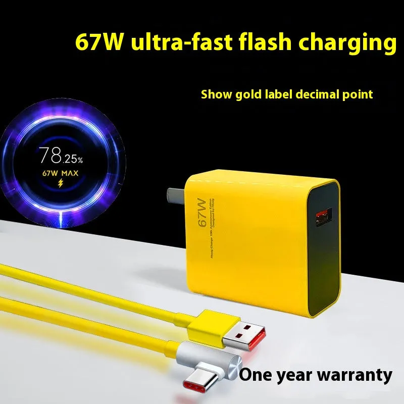 Game Enhanced Charger 67W in yellow with Type-C elbow USB cable for US electrical outlets