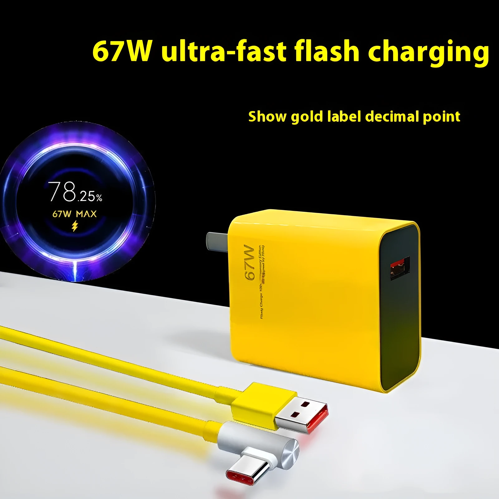 Game Enhanced Charger 67W in yellow with Type-C elbow USB cable for US electrical outlets