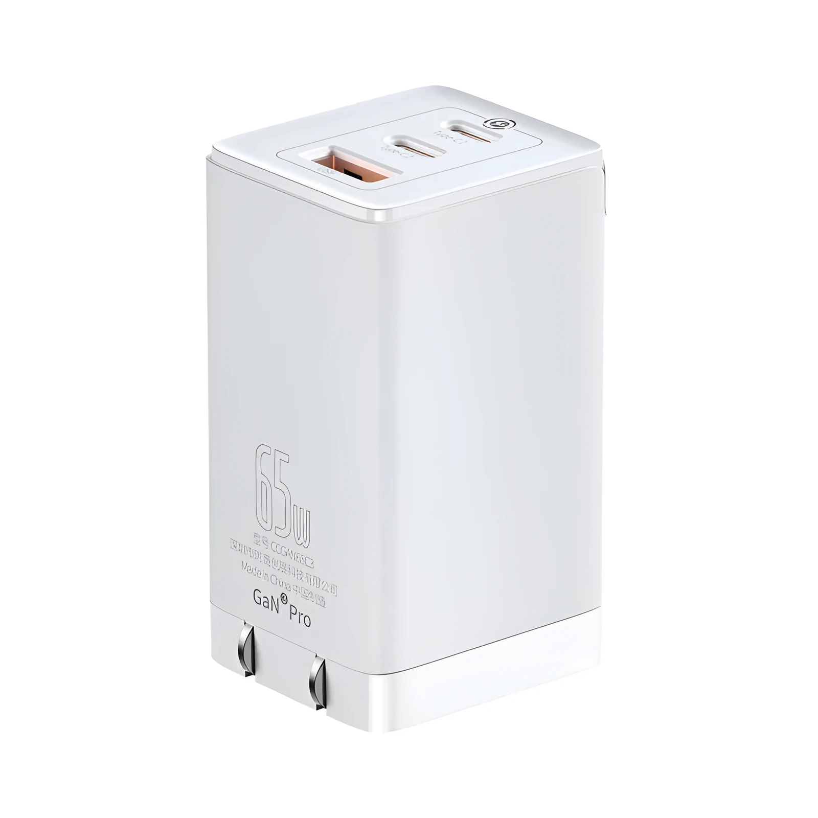 White multi-port vehicle fast charger with USB and Type-C ports for 12V car systems