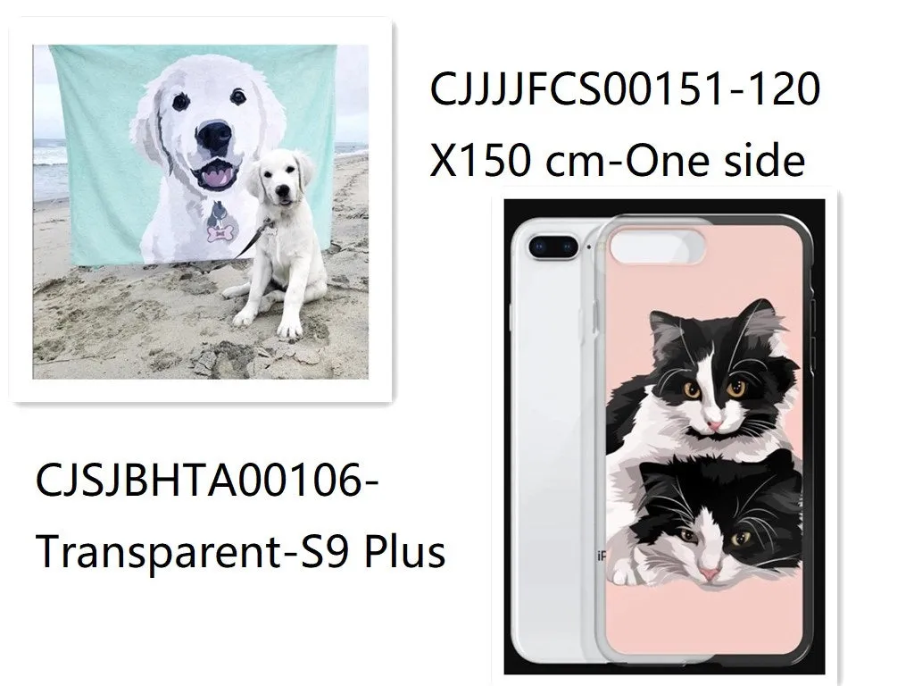 Custom designed flannel blanket and transparent TPU phone case bundle with size options.