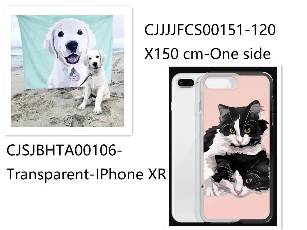 Custom designed flannel blanket and transparent TPU phone case bundle with size options.