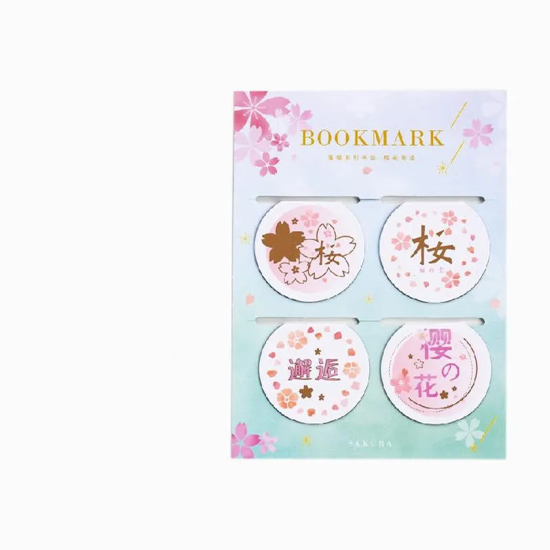 Set of four Yanji cherry blossom magnetic bookmarks showing different sakura designs.