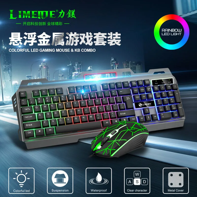 Limei gaming keyboard and mouse set with luminous keys in black or white options