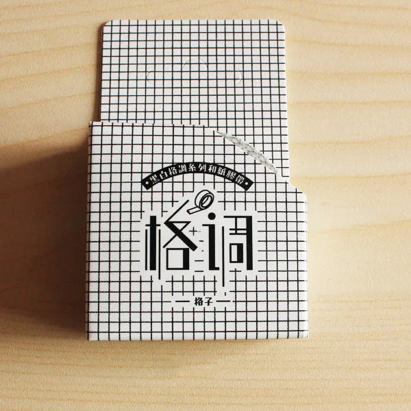 Roll of 15mm wide decorative paper tape with lattice pattern for DIY crafts and scrapbooking