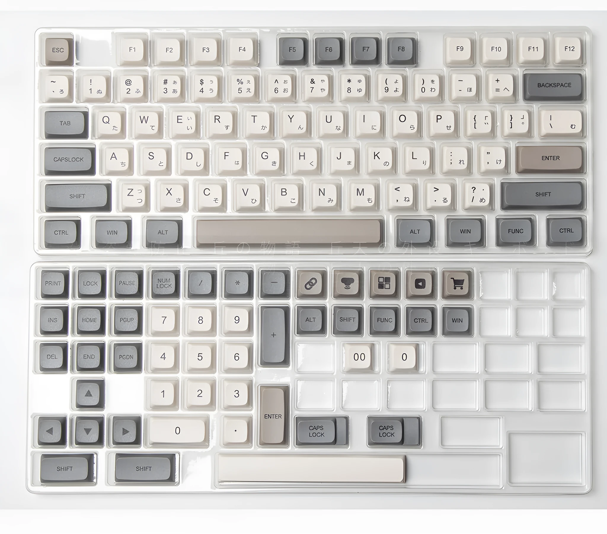 Set of 139 PBT plastic XDA profile keycaps for mechanical keyboards with opaque finish.